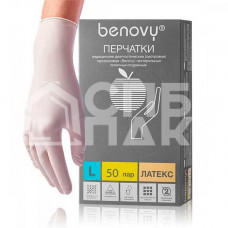 Перчатки латексные гладкие НЕОПУДРЕННЫЕ, размер  S, M, L, XL 50 пар/уп